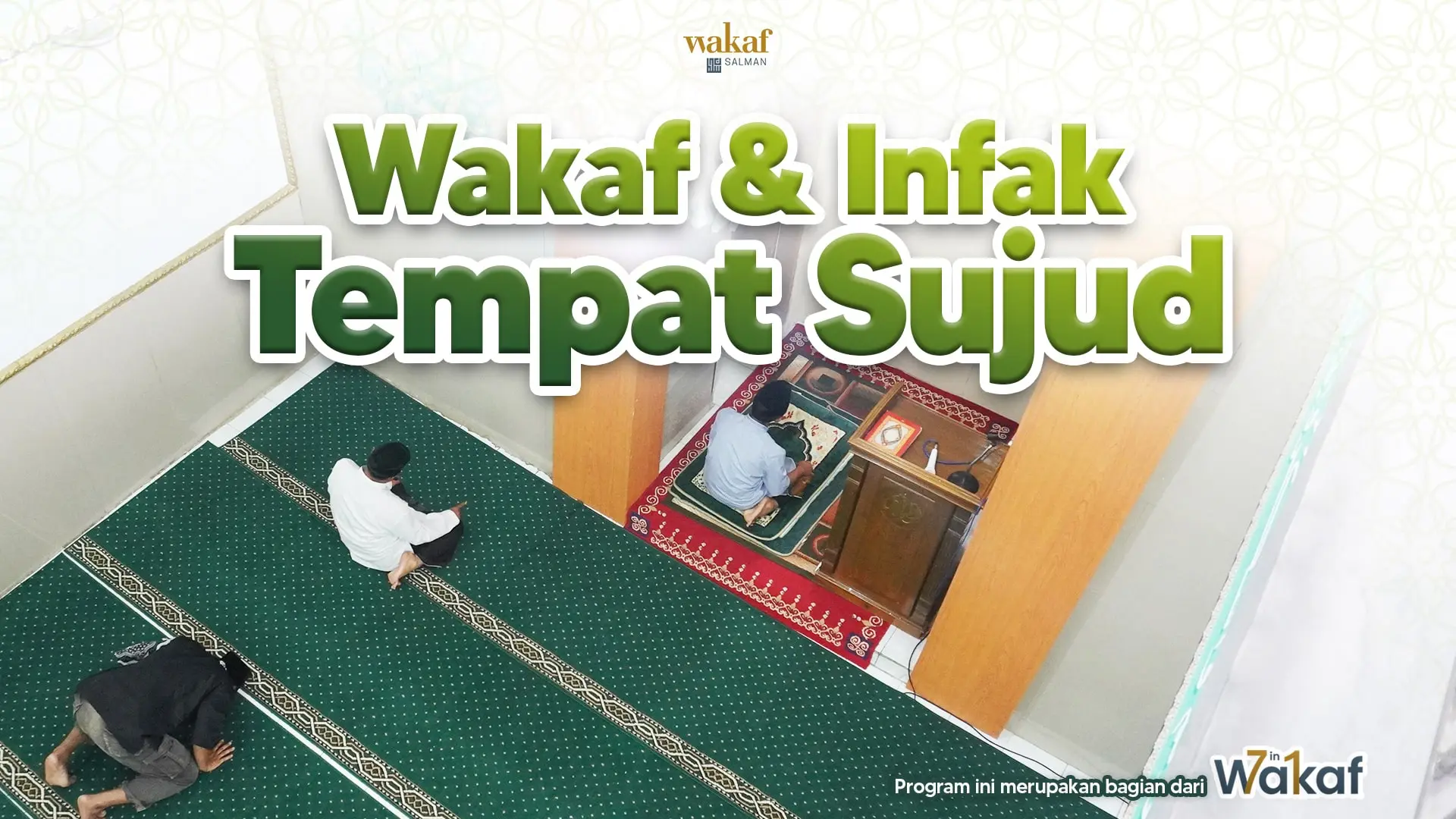 Wakaf Salman